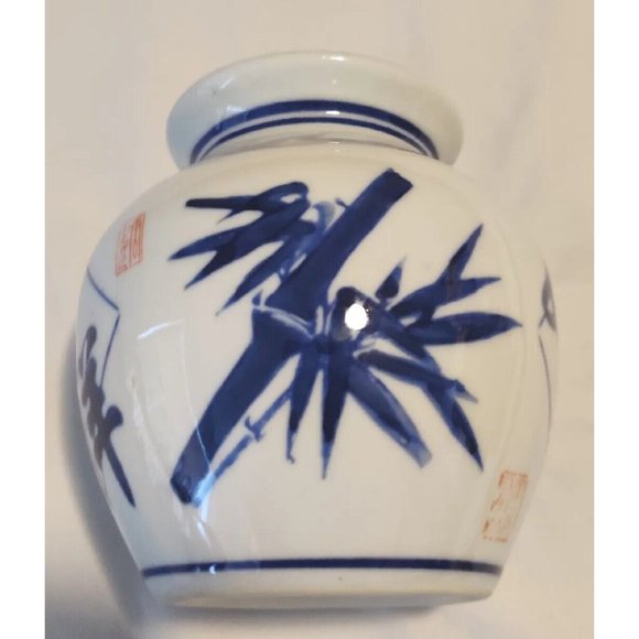 Blue & White Ceramic Chinese Vase  Bamboo Calligraphy Art And Characters 5" - Picture 1 of 8